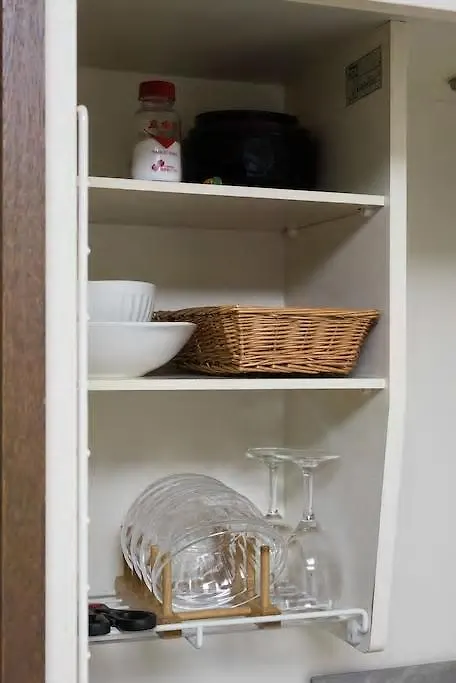 Oak Apartment Japonya