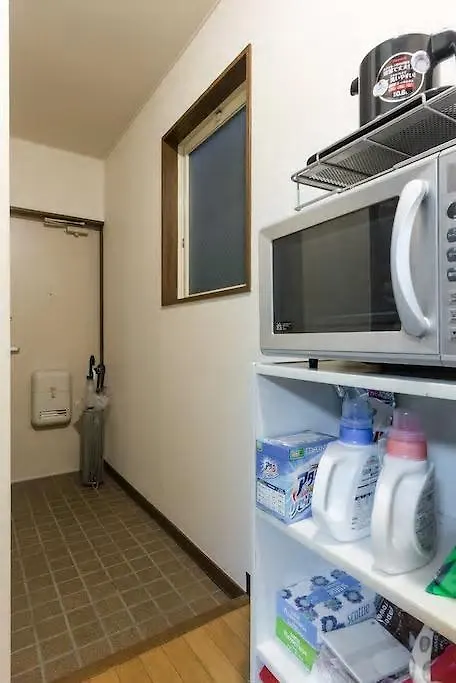 Oak Apartment Tóquio 0*,  Japão